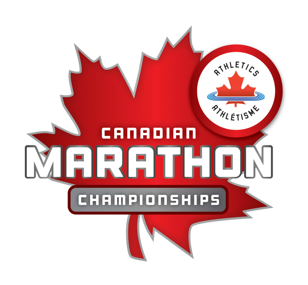 Canadian Marathon Championships Scotiabank Toronto Waterfront Marathon